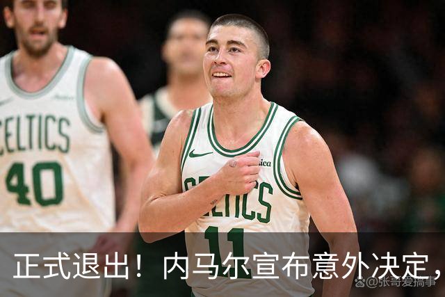 正式退出！内马尔宣布意外决定，巴西男足批准，安帅遗憾